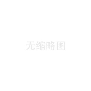 上海油壓系統(tǒng)